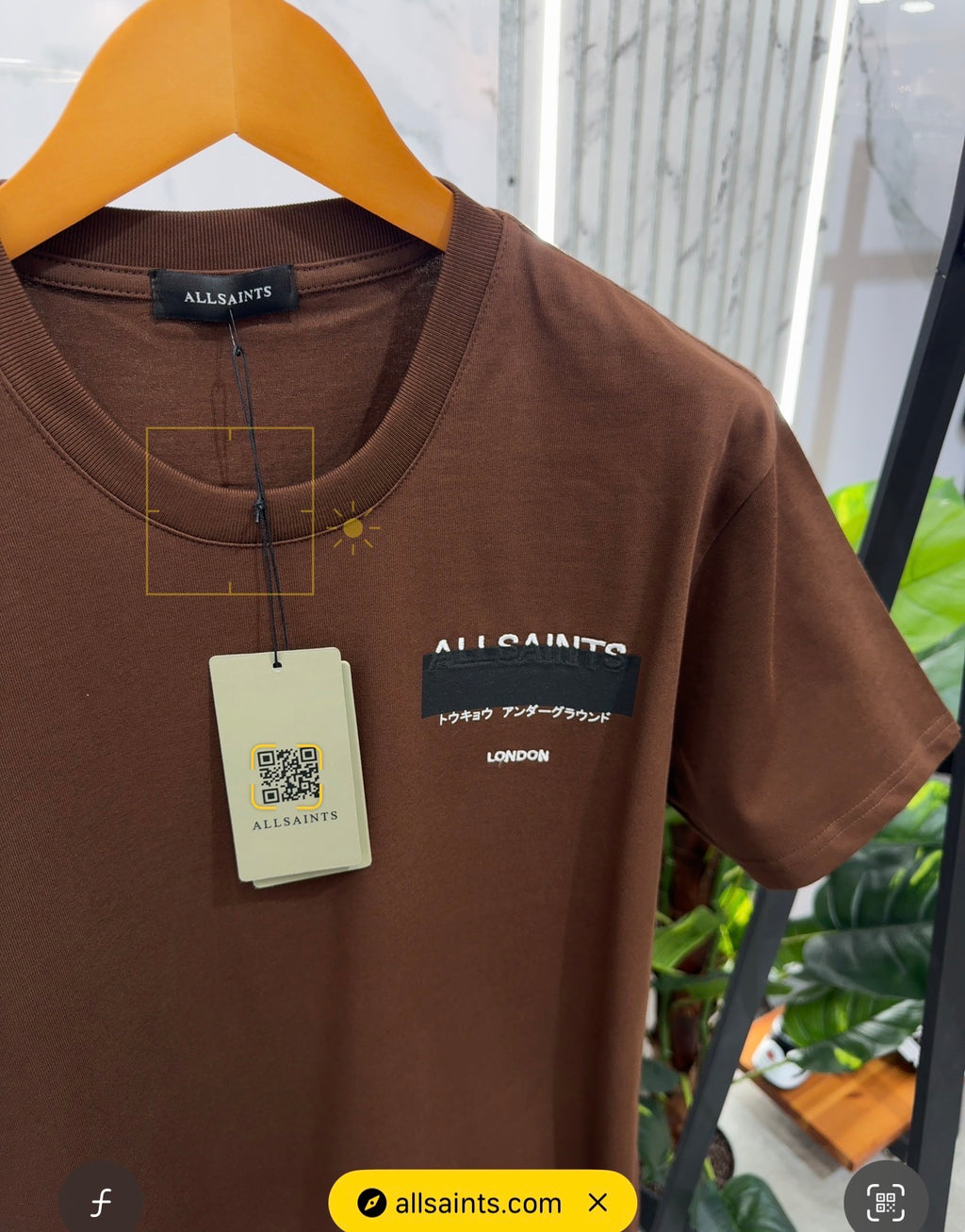 AllSaints Ανδρικό T-shirt "Tokyo Underground" - Brown - NEW1688