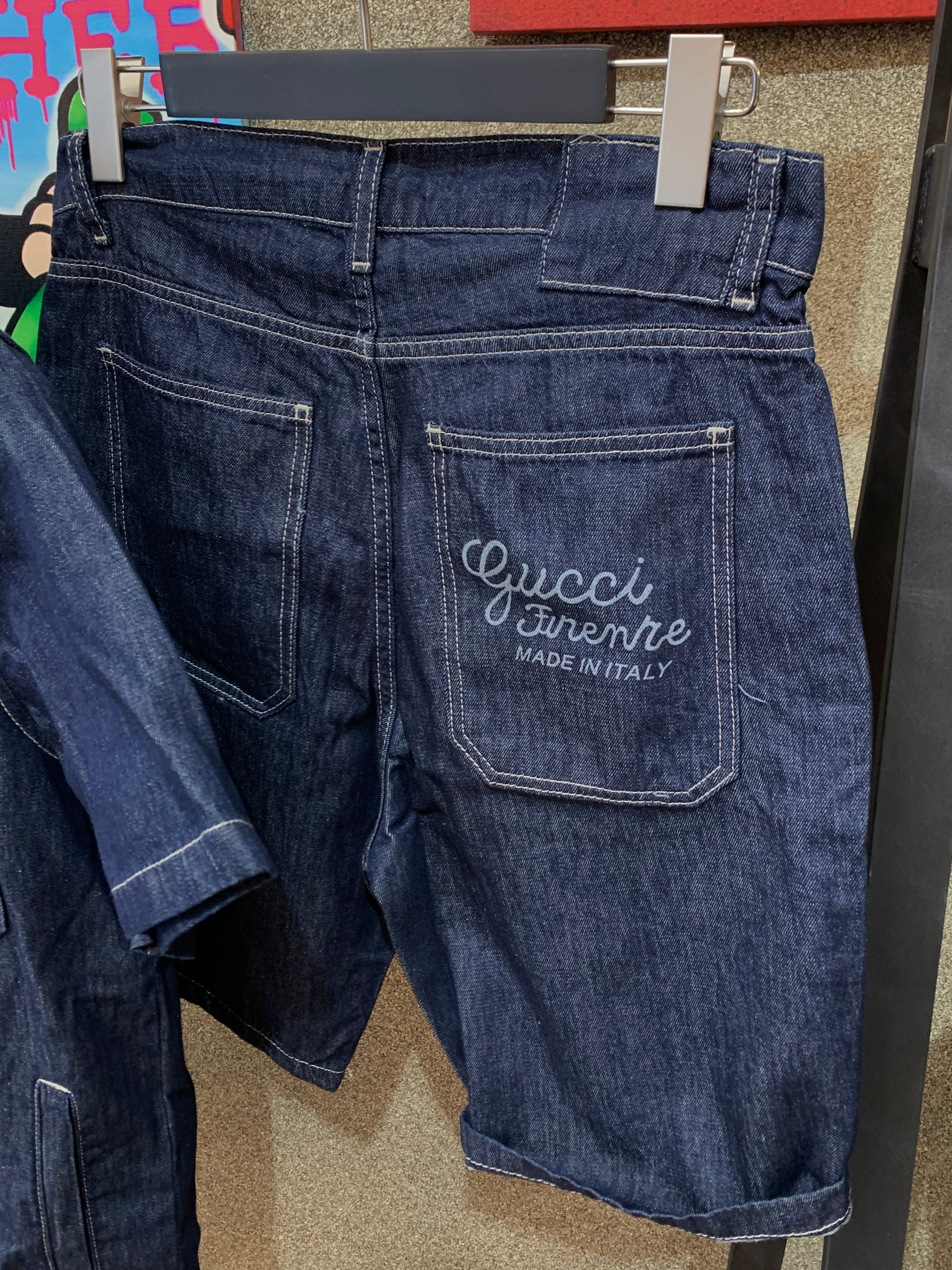 Σετ Gucci Statement Designer Patterns - NEW1600